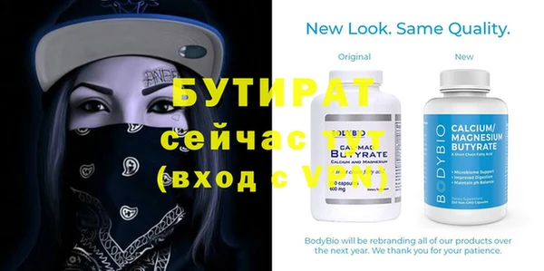 индика Сосновка