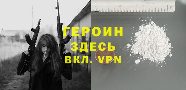 скорость mdpv Сосновый Бор