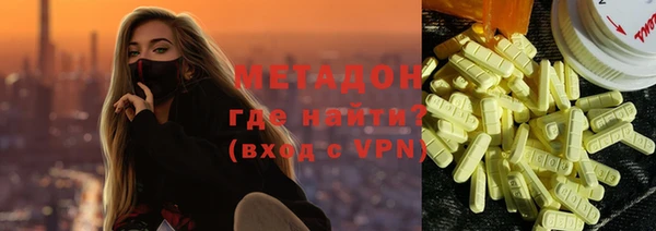 Альфа ПВП Сосновоборск