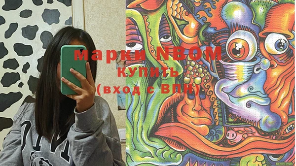 скорость mdpv Сосновый Бор