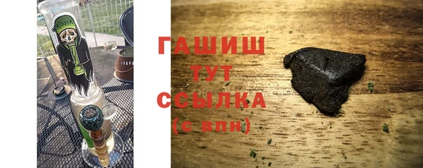 Альфа ПВП Сосновоборск