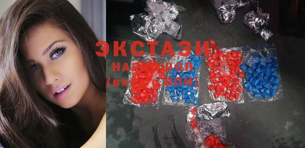 Альфа ПВП Сосновоборск