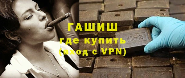 скорость mdpv Сосновый Бор